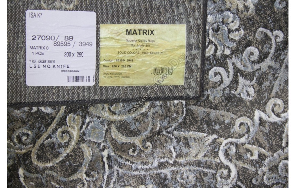 Бельгийский ковер Ragolle Matrix 89595-3949