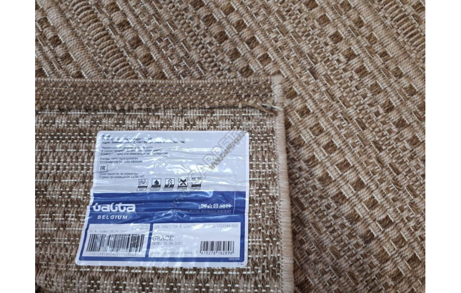 Ковер циновка Grace 39423 725 без ворса