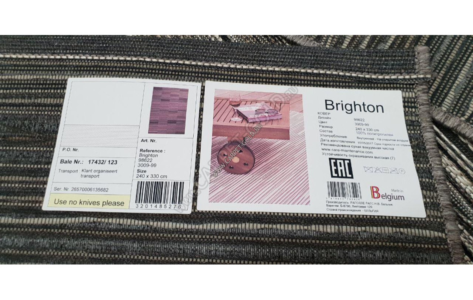 Циновка Бельгийская без ворса Brighton 98622 300999